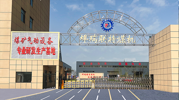 大門.png