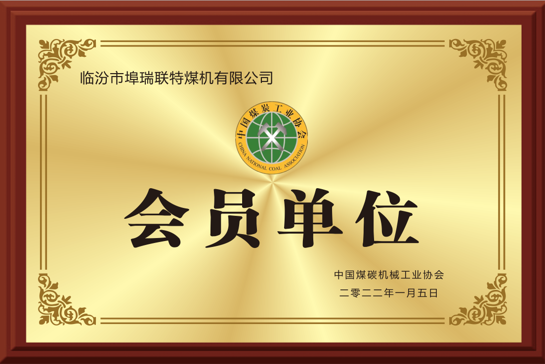 微信圖片_20231103164546.png