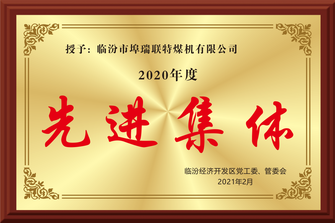 微信圖片_202311031645464.png