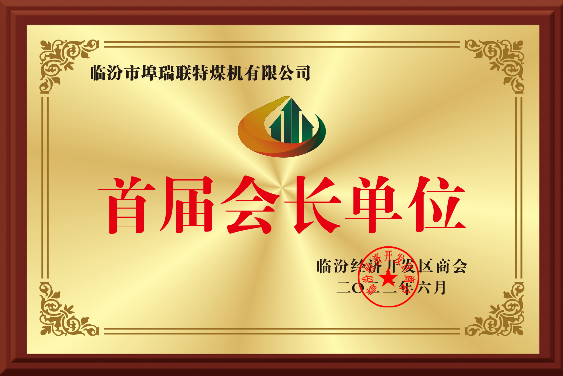 微信圖片_202311031645462.png