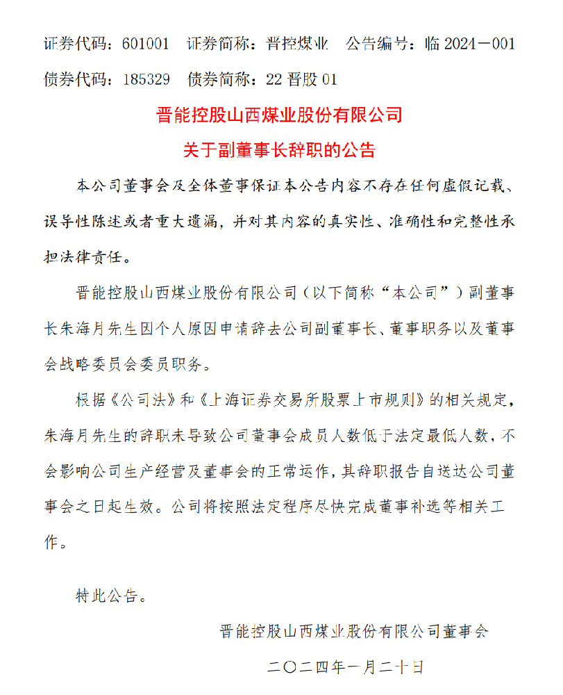 a6e9bb4278fa518ef9073af231888397.png